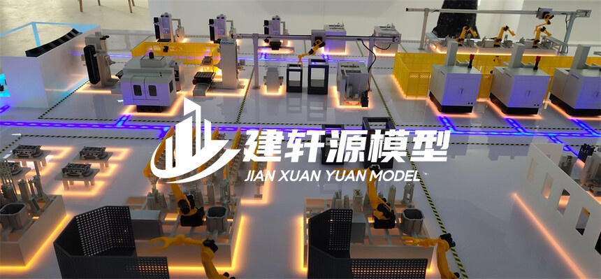 秦安工业模型定制