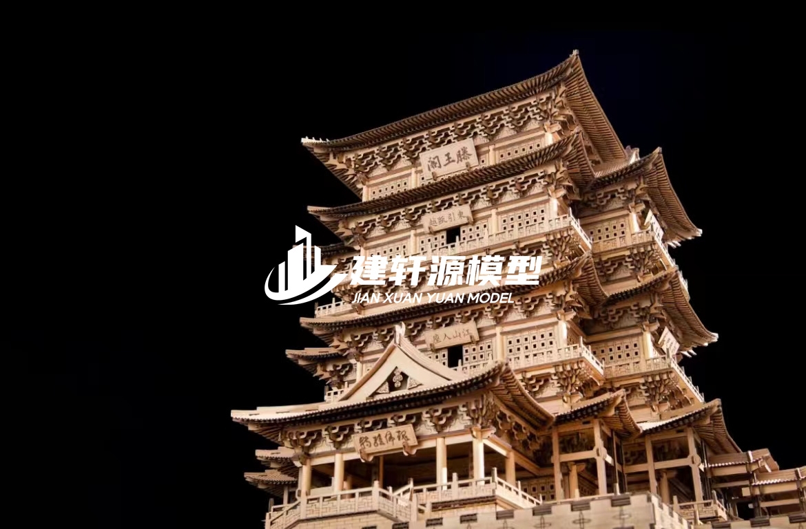 秦安古建模型服务