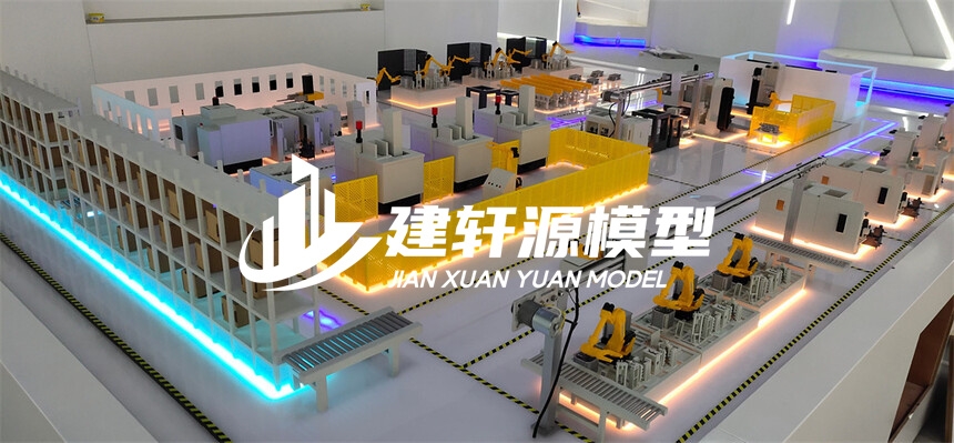 秦安工业模型