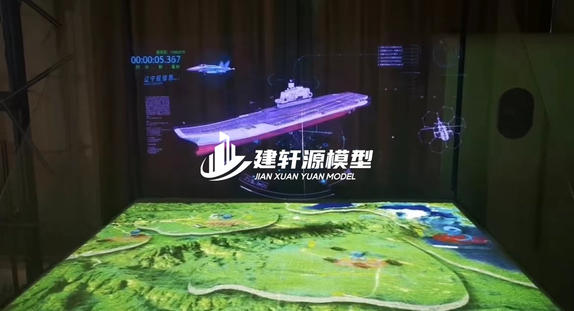 秦安电子军事沙盘