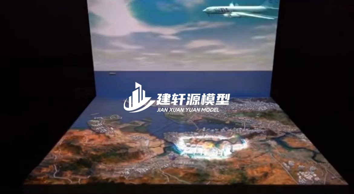 秦安数字沙盘制作