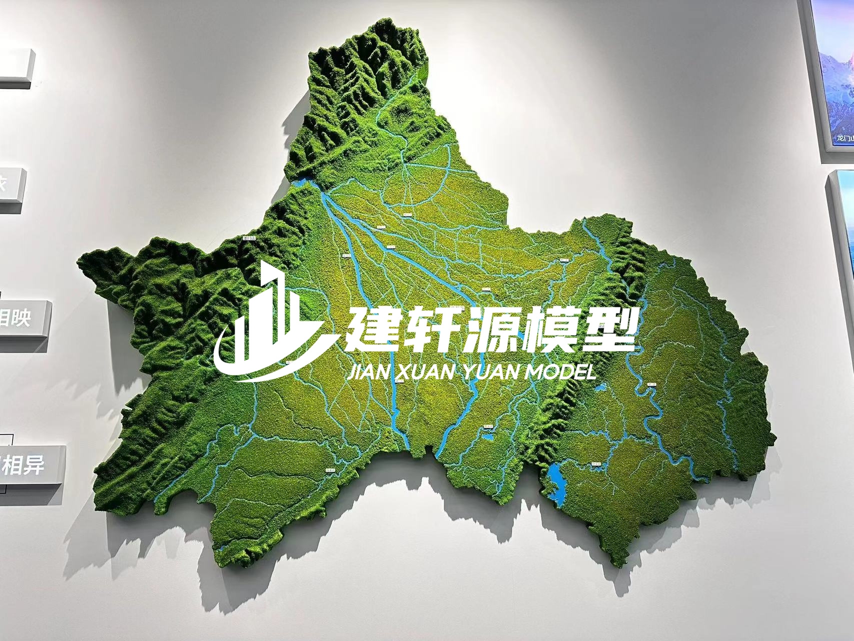 秦安地形沙盘壁挂厂家