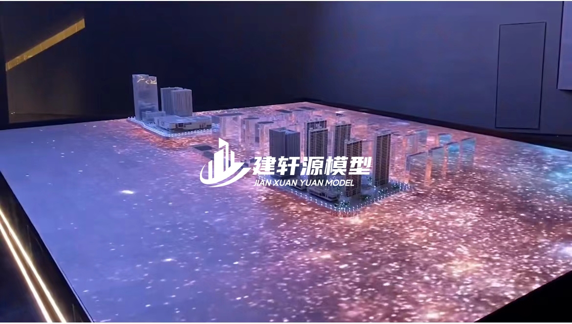 秦安电子模型