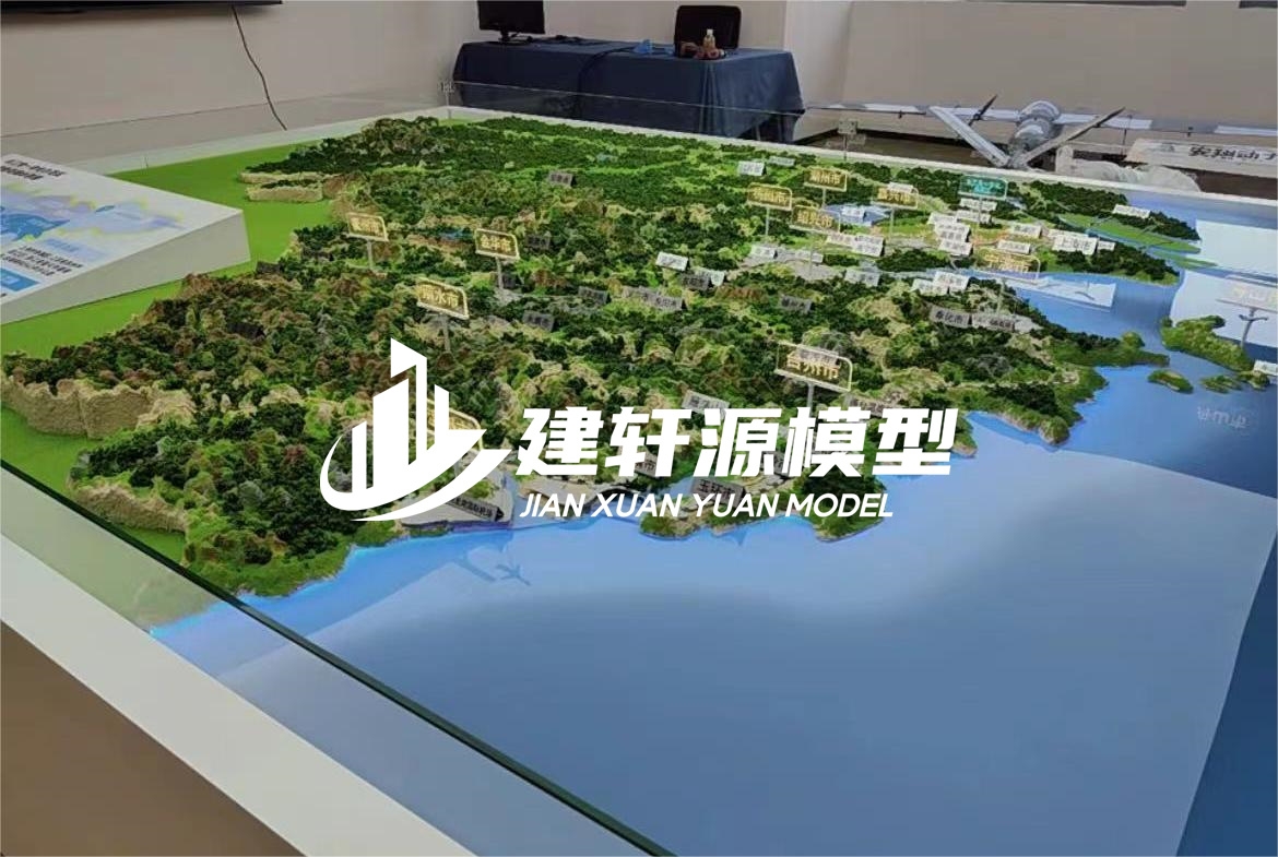 秦安地貌沙盘模型定制