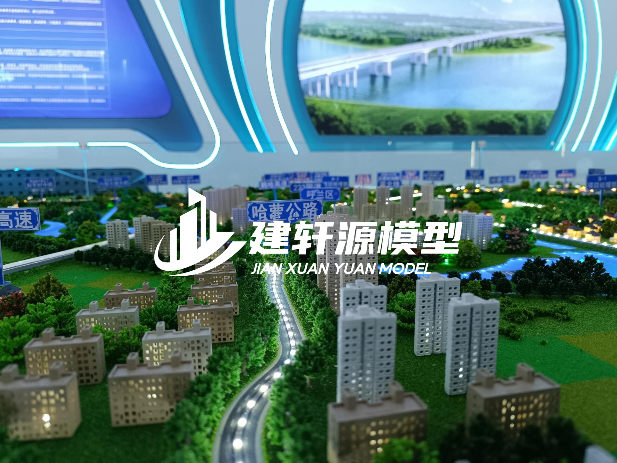 秦安高速公路沙盘模型生产厂家